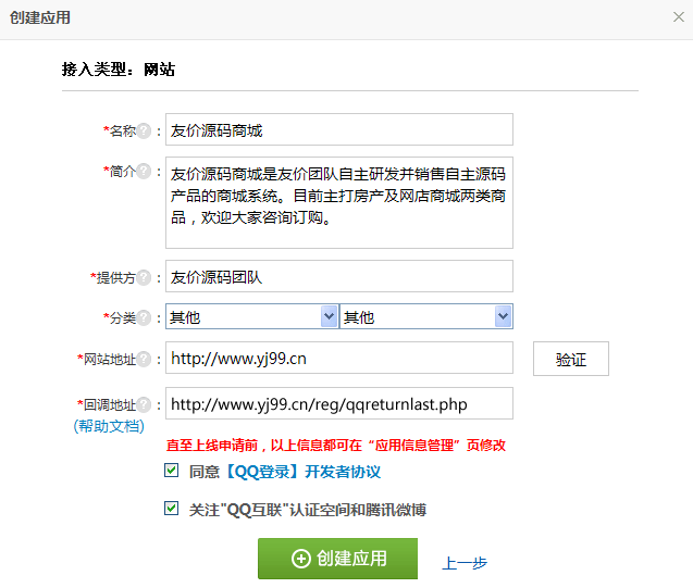 1611221583587540.gif 2.gif