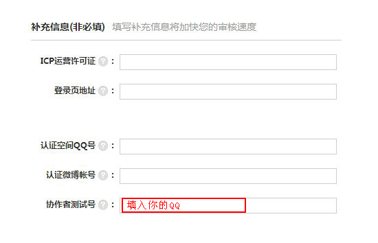 1611221603907137.gif 3.gif