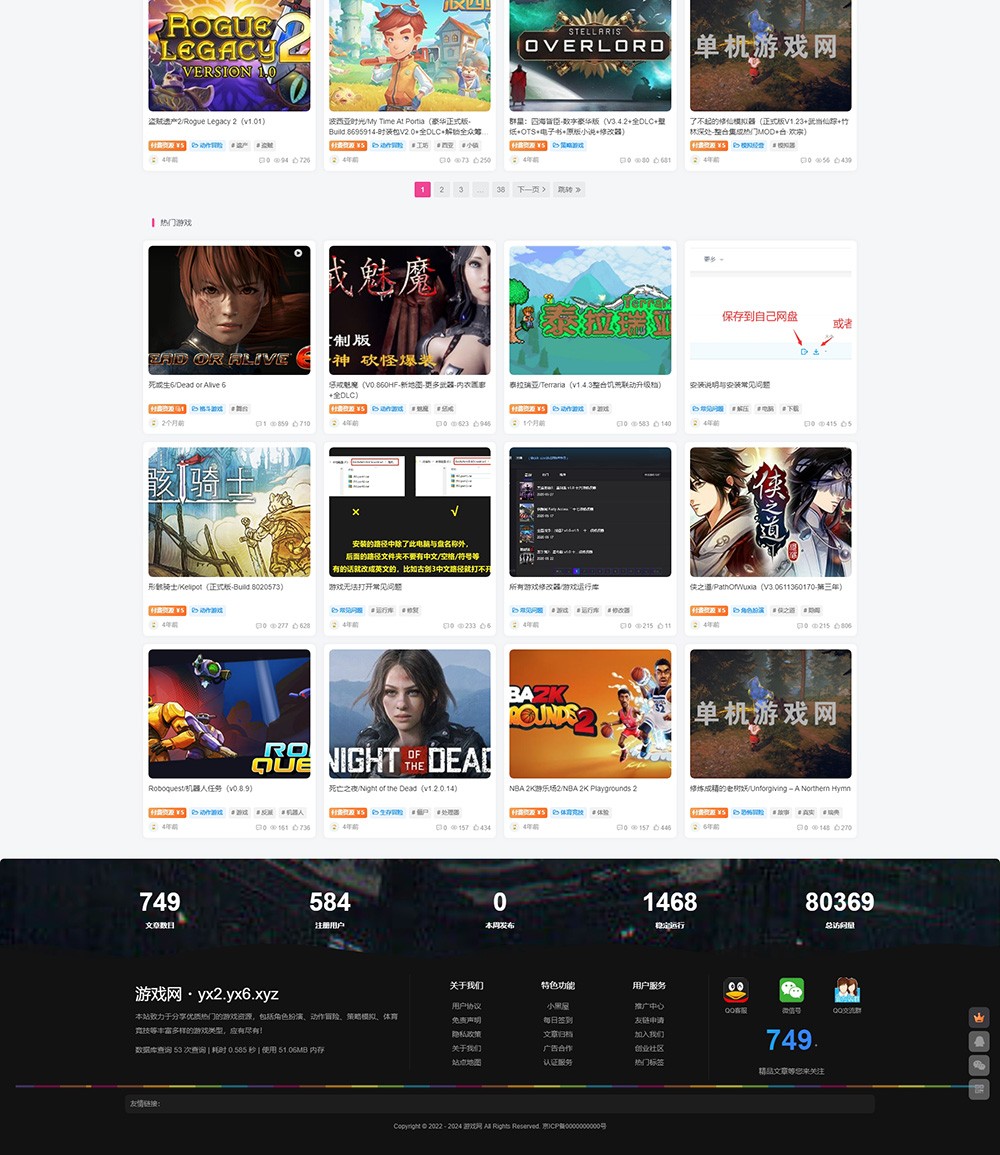 1785741916181591.jpg