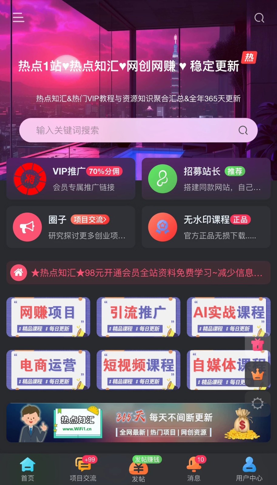 1790132268303826.jpg
