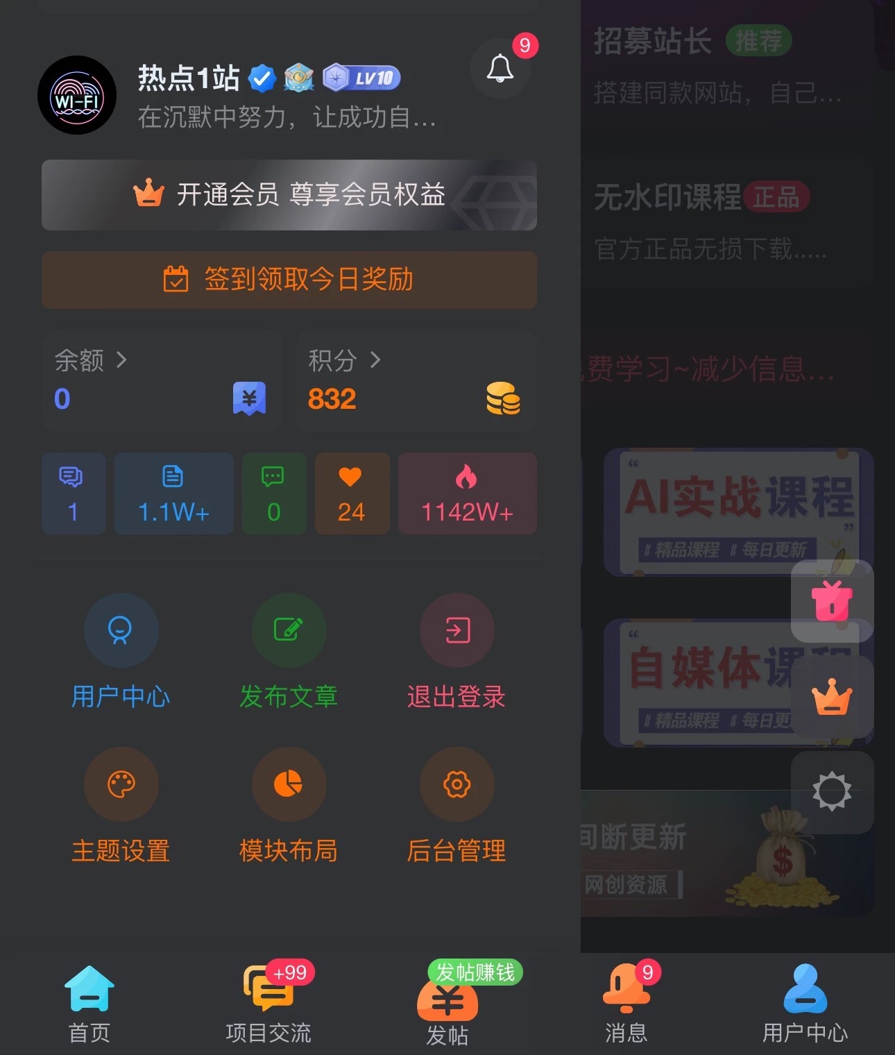 1790132274254461.jpg