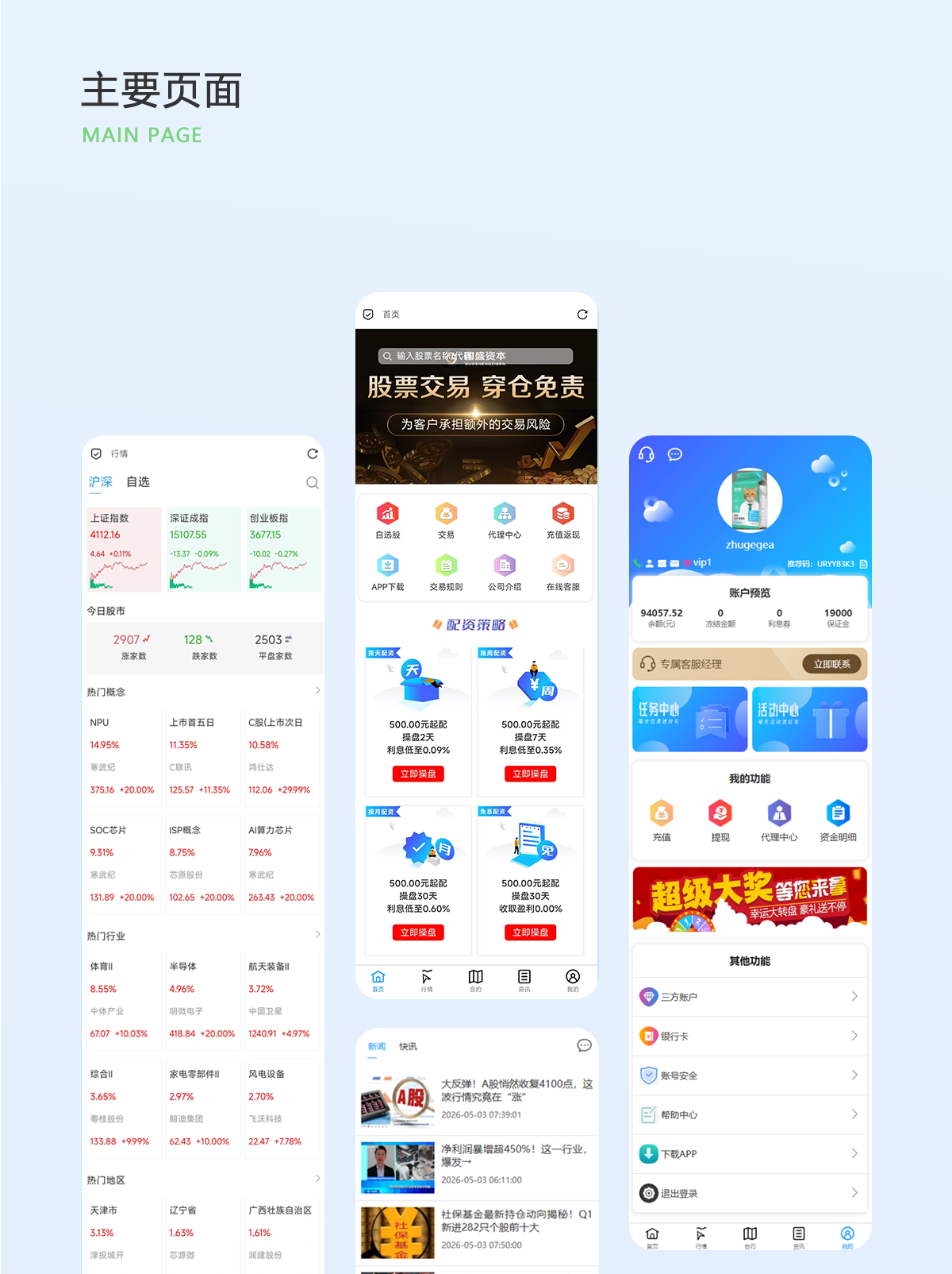 1790655773527258.png 未标题-1-恢复的_01.png