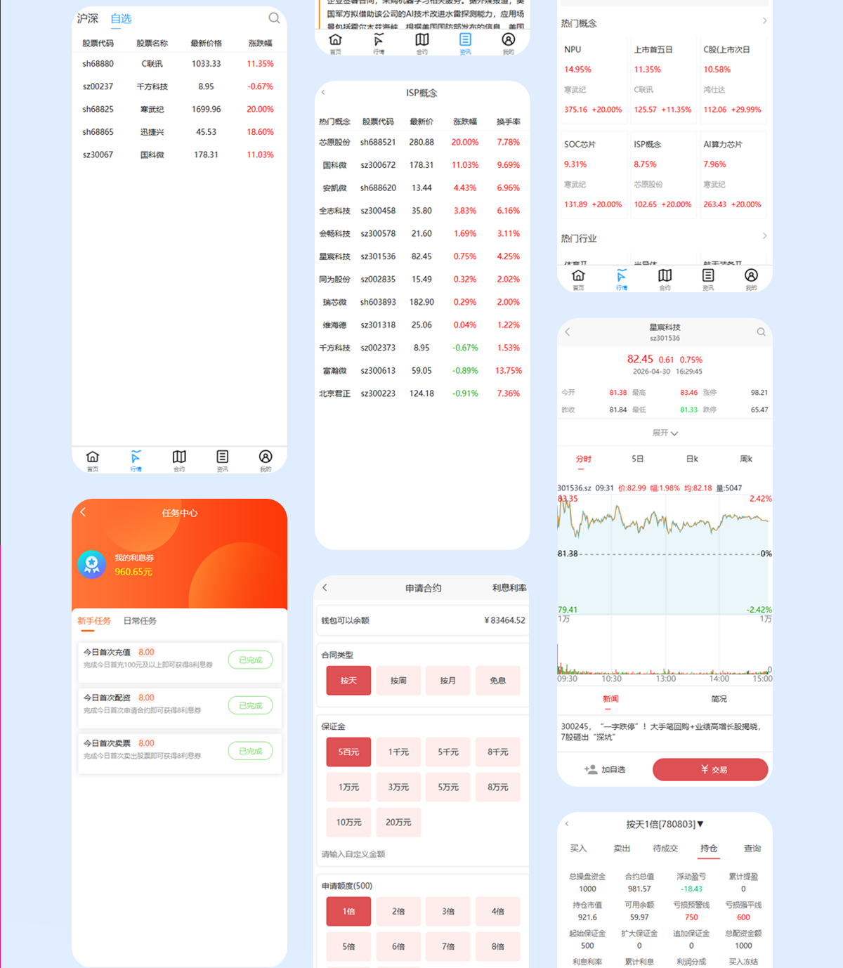 1790655795237558.png 未标题-1-恢复的_03.png