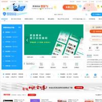 直接运营版的即刻码站/源码论坛全站打包出售PHP源码交易平台虚拟资源下载站,站长素材源码网商城