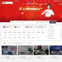 PHP淘宝天猫京东店铺转让交易平台，仿麦淘网仿鱼爪网某价内核，可配易支付码支付免签约youjia5