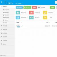 PHP云网盘适合毕业设计作品支持密码分享搜索断点续传回收站